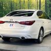 nissan skyline 2018 -NISSAN--Skyline DBA-YV37--YV37-600045---NISSAN--Skyline DBA-YV37--YV37-600045- image 17