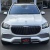 mercedes-benz gls-class 2022 -MERCEDES-BENZ--Benz GLS 7AA-167987--W1N1679871A569549---MERCEDES-BENZ--Benz GLS 7AA-167987--W1N1679871A569549- image 9