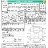 nissan x-trail 2016 CFJ1665066 image 3