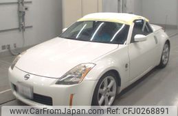 nissan fairlady-z 2003 -NISSAN 【山形 301ち4481】--Fairlady Z HZ33-005777---NISSAN 【山形 301ち4481】--Fairlady Z HZ33-005777-