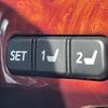 toyota crown-majesta 2017 -TOYOTA--Crown Majesta DAA-GWS214--GWS214-6014129---TOYOTA--Crown Majesta DAA-GWS214--GWS214-6014129- image 8
