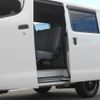 toyota townace-van 2023 CFJ1758493 image 28