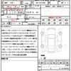 toyota toyota-others 2024 CFJ1558844 image 21
