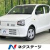 suzuki alto 2020 -SUZUKI--Alto DBA-HA36S--HA36S-538874---SUZUKI--Alto DBA-HA36S--HA36S-538874- image 1