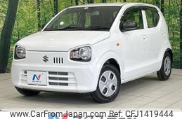 suzuki alto 2020 -SUZUKI--Alto DBA-HA36S--HA36S-538874---SUZUKI--Alto DBA-HA36S--HA36S-538874-