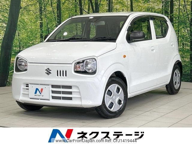 suzuki alto 2020 -SUZUKI--Alto DBA-HA36S--HA36S-538874---SUZUKI--Alto DBA-HA36S--HA36S-538874- image 1