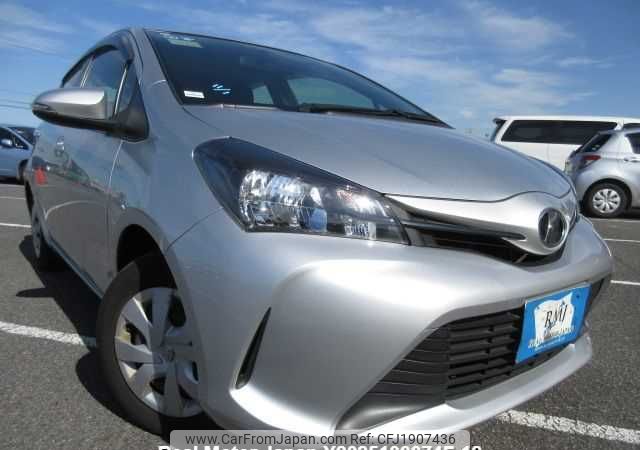 toyota vitz 2014 CFJ1907436 image 1