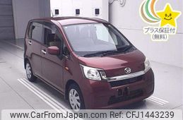 daihatsu move 2014 -DAIHATSU--Move LA100S-1064890---DAIHATSU--Move LA100S-1064890-