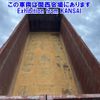 mitsubishi-fuso super-great 1997 -MITSUBISHI--Super Great FV515MY-500034---MITSUBISHI--Super Great FV515MY-500034- image 18
