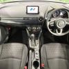 mazda demio 2017 CFJ1508114 image 2