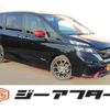 nissan serena 2018 -NISSAN--Serena DAA-GFC27--GFC27-085095---NISSAN--Serena DAA-GFC27--GFC27-085095- image 1