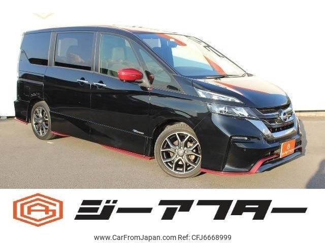 nissan serena 2018 -NISSAN--Serena DAA-GFC27--GFC27-085095---NISSAN--Serena DAA-GFC27--GFC27-085095- image 1