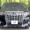 toyota alphard 2019 CFJ1572502 image 15