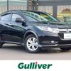 honda vezel 2016 -HONDA--VEZEL DAA-RU3--RU3-1125407---HONDA--VEZEL DAA-RU3--RU3-1125407- image 1