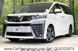 toyota vellfire 2019 -TOYOTA--Vellfire DBA-AGH30W--AGH30-0275108---TOYOTA--Vellfire DBA-AGH30W--AGH30-0275108-