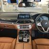 bmw 7-series 2016 -BMW--BMW 7 Series DBA-7A30--WBA7A22040G610136---BMW--BMW 7 Series DBA-7A30--WBA7A22040G610136- image 3