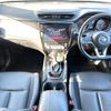 nissan x-trail 2021 CFJ1853722 image 2
