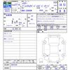 toyota harrier 2015 -TOYOTA--Harrier ZSU60W--0067039---TOYOTA--Harrier ZSU60W--0067039- image 3