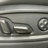 audi q5 2022 quick_quick_3CA-FYDTPS_WAUZZZFY8N2110818 image 7