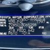 toyota prius 2017 -TOYOTA--Prius DAA-ZVW50--ZVW50-8065298---TOYOTA--Prius DAA-ZVW50--ZVW50-8065298- image 10