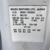 isuzu elf-truck 2006 CFJ1452900 image 18
