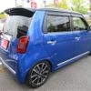 honda n-one 2015 CFJ1787634 image 22