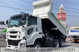 isuzu giga 2023 CFJ1013231