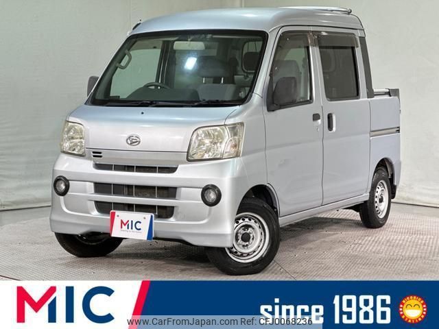 daihatsu hijet-cargo 2010 quick_quick_S321W_S321W-0001226 image 1