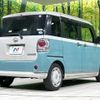daihatsu move-canbus 2020 CFJ1581880 image 17
