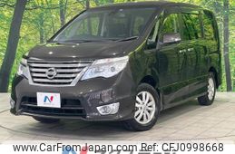 nissan serena 2014 -NISSAN--Serena DBA-FNC26--FNC26-031646---NISSAN--Serena DBA-FNC26--FNC26-031646-