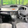 subaru r1 2006 CFJ1665510 image 2