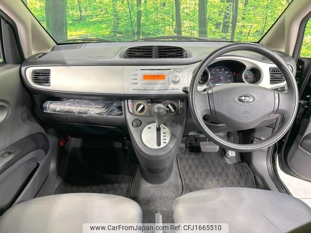 subaru r1 2006 CFJ1665510 image 2