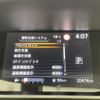 nissan serena 2021 -NISSAN--Serena 5AA-GFC27--GFC27-230151---NISSAN--Serena 5AA-GFC27--GFC27-230151- image 20