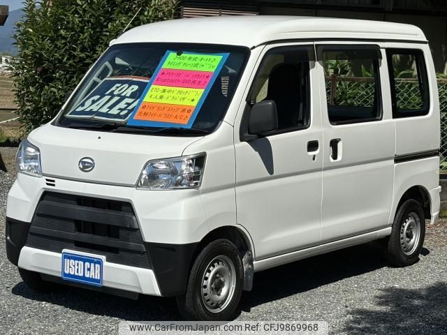 daihatsu hijet-cargo 2018 quick_quick_EBD-S321V_S321V-0353178 image 1