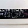 toyota pixis-epoch 2013 CFJ1601553 image 9