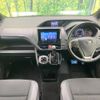 toyota noah 2018 -TOYOTA--Noah DBA-ZRR80W--ZRR80-0424986---TOYOTA--Noah DBA-ZRR80W--ZRR80-0424986- image 2