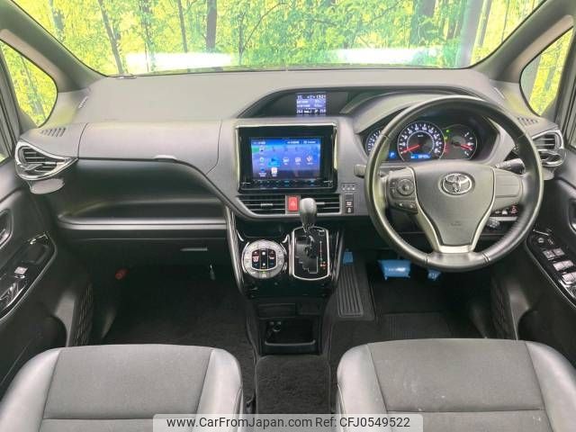 toyota noah 2018 -TOYOTA--Noah DBA-ZRR80W--ZRR80-0424986---TOYOTA--Noah DBA-ZRR80W--ZRR80-0424986- image 2