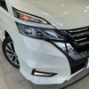 nissan serena 2016 CFJ1314012 image 14