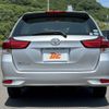 toyota corolla-fielder 2016 -TOYOTA--Corolla Fielder DBA-NRE161G--NRE161-8016746---TOYOTA--Corolla Fielder DBA-NRE161G--NRE161-8016746- image 14