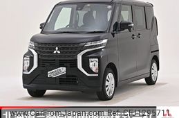mitsubishi ek-sport 2023 -MITSUBISHI--ek X Space 5AA-B37A--B37A-0400327---MITSUBISHI--ek X Space 5AA-B37A--B37A-0400327-