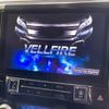 toyota vellfire 2017 -TOYOTA--Vellfire DBA-AGH30W--AGH30-0167498---TOYOTA--Vellfire DBA-AGH30W--AGH30-0167498- image 3