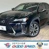 lexus ux 2022 quick_quick_6AA-MZAH10_MZAH10-2141191 image 1