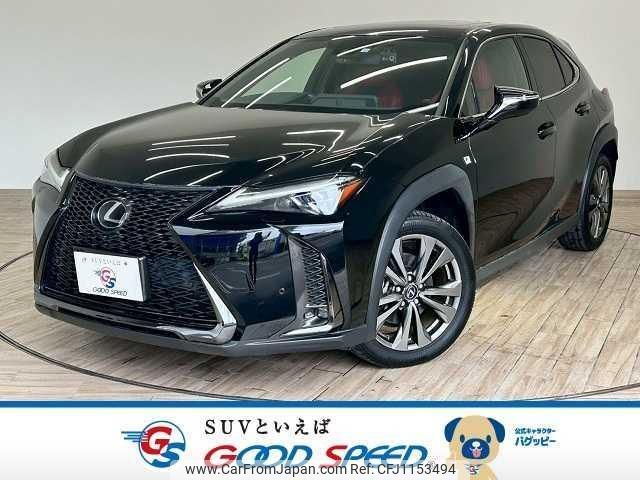 lexus ux 2022 quick_quick_6AA-MZAH10_MZAH10-2141191 image 1