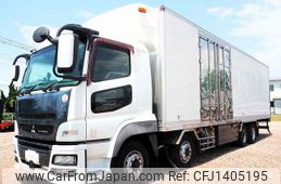 mitsubishi-fuso super-great 2014 -MITSUBISHI--Super Great QKG-FS54VZ--FS54VZ-531677---MITSUBISHI--Super Great QKG-FS54VZ--FS54VZ-531677-