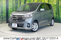 nissan dayz 2016 quick_quick_B21W_B21W-0344789