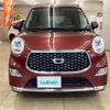 daihatsu cast 2018 -DAIHATSU--Cast DBA-LA250S--LA250S-0119912---DAIHATSU--Cast DBA-LA250S--LA250S-0119912- image 24