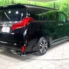 toyota alphard 2022 -TOYOTA--Alphard 3BA-AGH30W--AGH30-0442029---TOYOTA--Alphard 3BA-AGH30W--AGH30-0442029- image 16