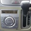 suzuki wagon-r 2009 -SUZUKI--Wagon R DBA-MH23S--MH23S-217059---SUZUKI--Wagon R DBA-MH23S--MH23S-217059- image 40