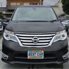 nissan serena 2015 -NISSAN 【京都 302】--Serena HFC26--HFC26-248957---NISSAN 【京都 302】--Serena HFC26--HFC26-248957- image 39