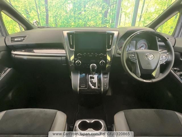 toyota alphard 2020 quick_quick_AGH30W_AGH30-0329417 image 2